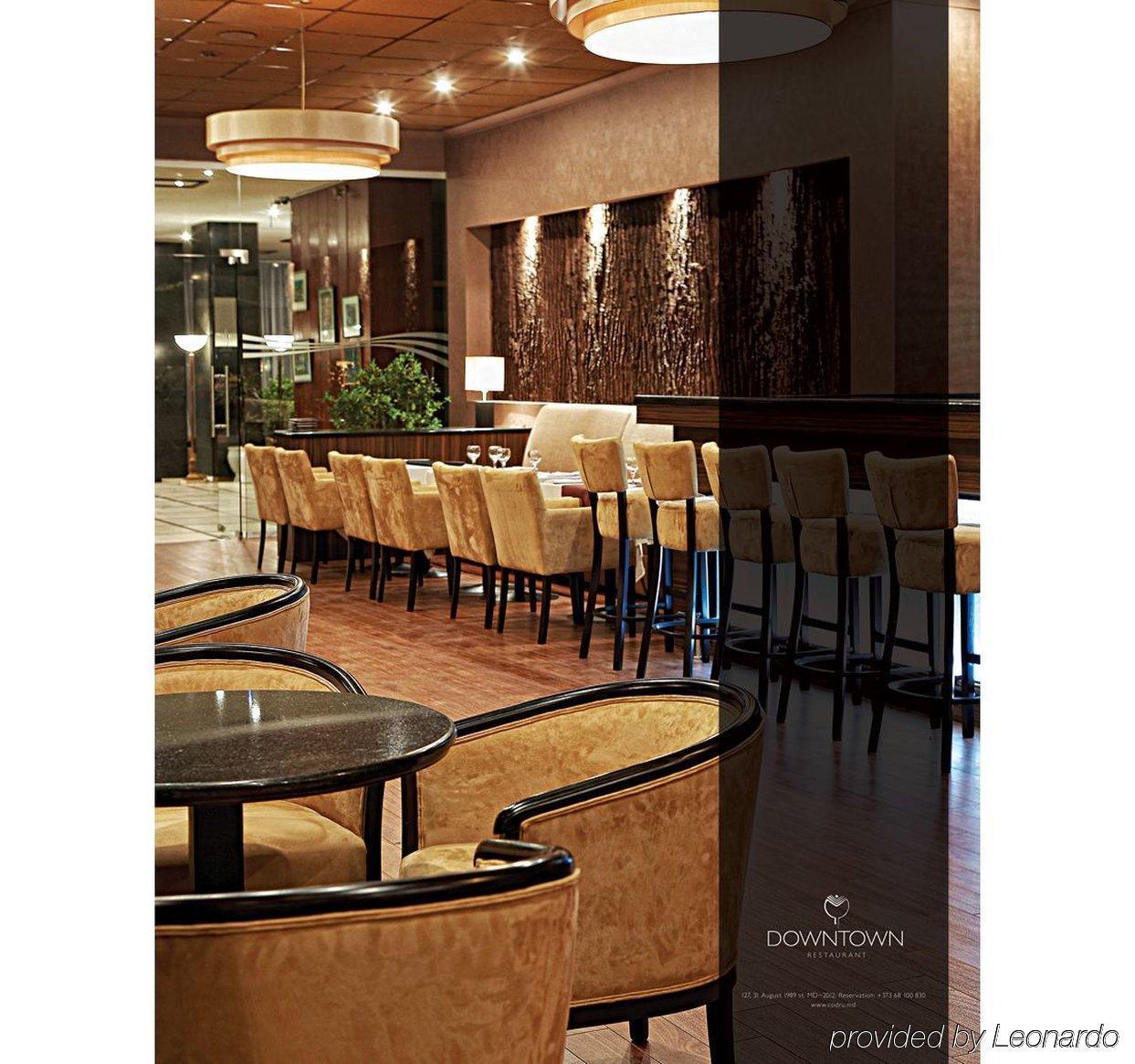 Codru Hotel 키시나우 외부 사진